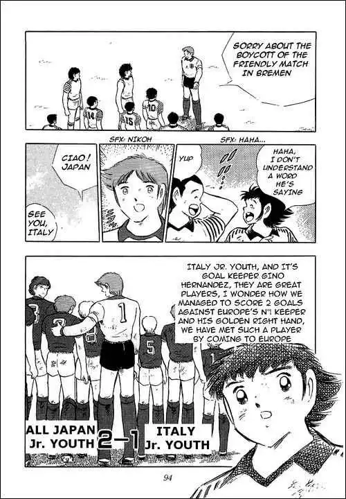 Captain Tsubasa Chapter 92 60